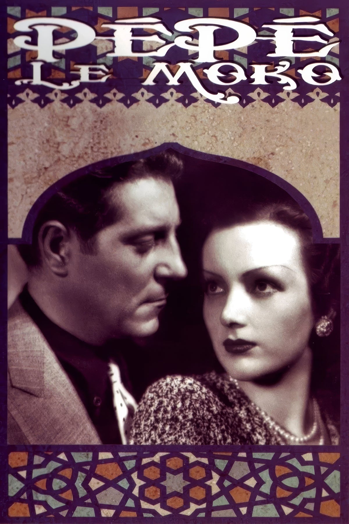 Pépé le Moko (1937) Film/Movie Premium Waterproof & Tear Resistant Posters
