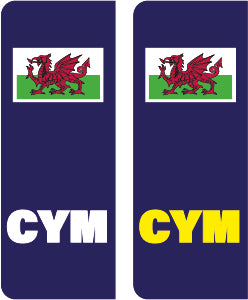 Car number plate stickers Various Styles Available PLATE01-12