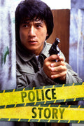 Police Story (1985) Film/Movie Premium Waterproof & Tear Resistant Posters