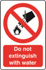 Prohibition A7 Sticker (x4 74mm x 105mm) Health And Safety Warning Sticker Latex Printed PROH017-58