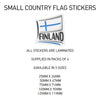 SCF09 Finland Small Country Flag Sticker 50mm x 47mm