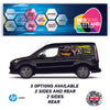 SMFC10 Tiger Small Van Panel Wrap Kit