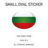 SOS04 Bulgaria - Oval Sticker 4 x 75mm x 55mm
