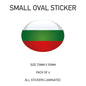 SOS04 Bulgaria - Oval Sticker 4 x 75mm x 55mm