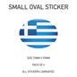 SOS11-20 Oval Flag Car Van Vinyl Stickers x4 - Printed Stickers Euro Vehicles Various Flags Available