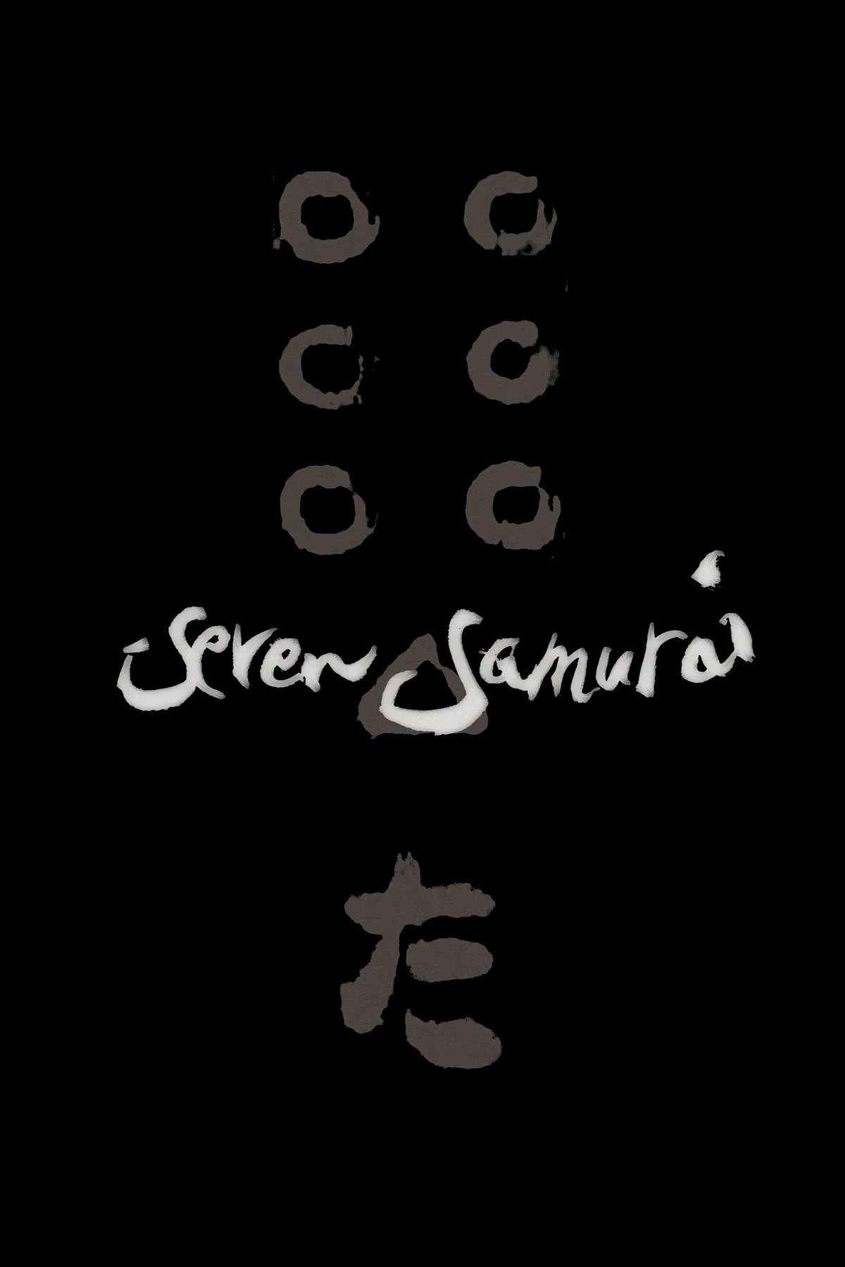 Seven Samurai (1954) Film/Movie Premium Waterproof & Tear Resistant Posters