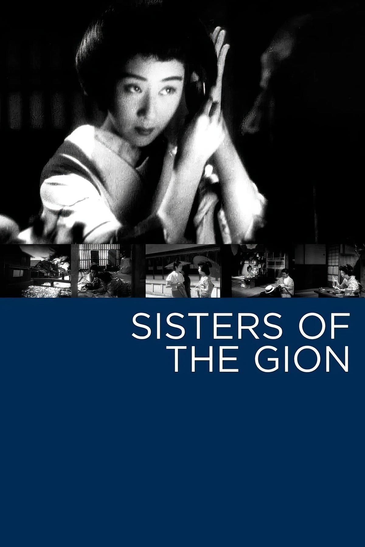 Sisters of the Gion (1936) Film/Movie Premium Waterproof & Tear Resistant Posters