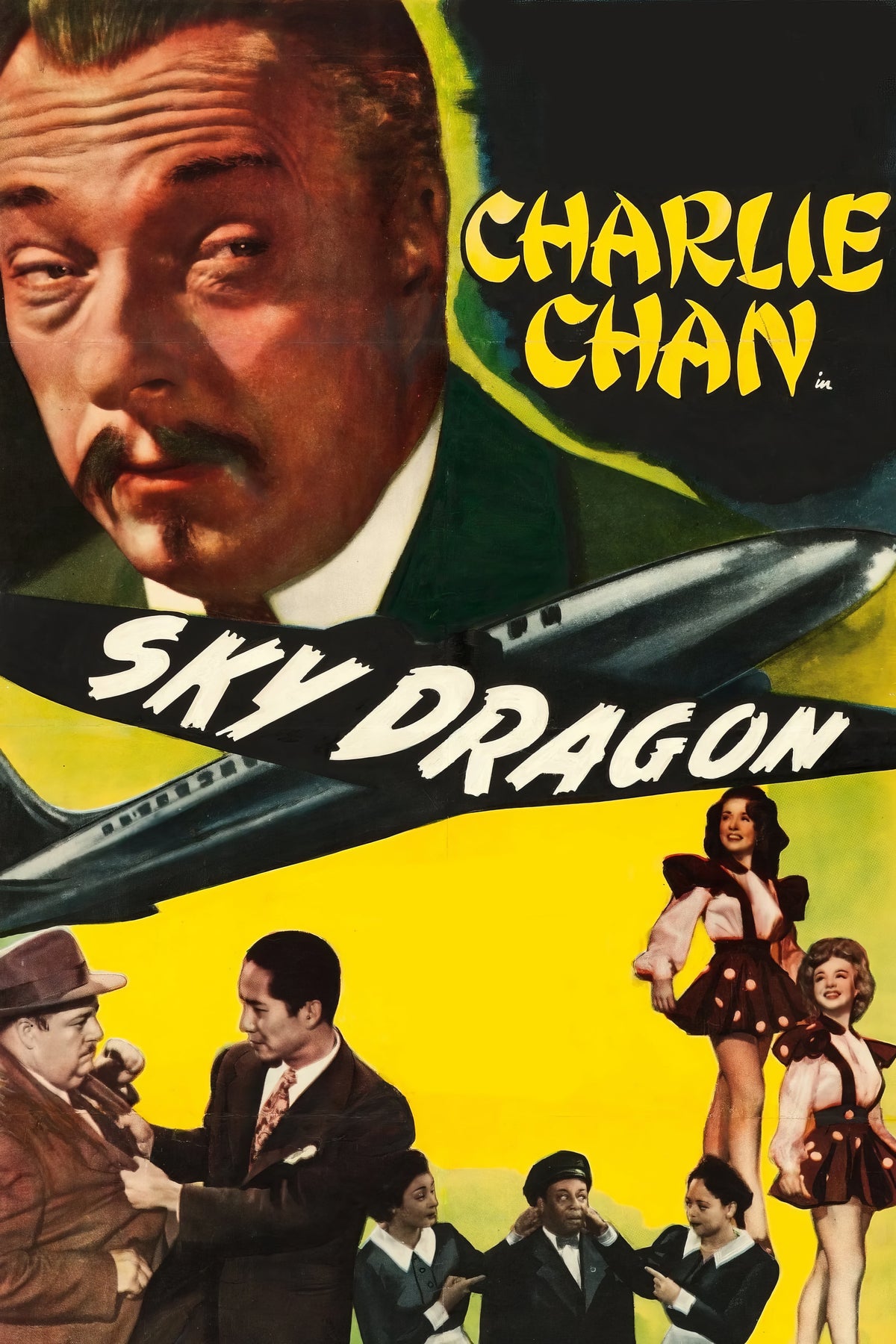 1949 Sky Dragon (1949) Film/Movie Premium Waterproof & Tear Resistant Posters