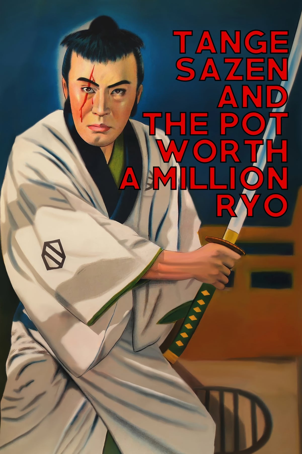 Tange Sazen and the Pot Worth a Million Ryo (1935) Film/Movie Premium Waterproof & Tear Resistant Posters