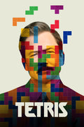 Tetris (2023) Film/Movie Premium Waterproof & Tear Resistant Posters