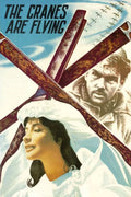 The Cranes Are Flying (1957) Film/Movie Premium Waterproof & Tear Resistant Posters