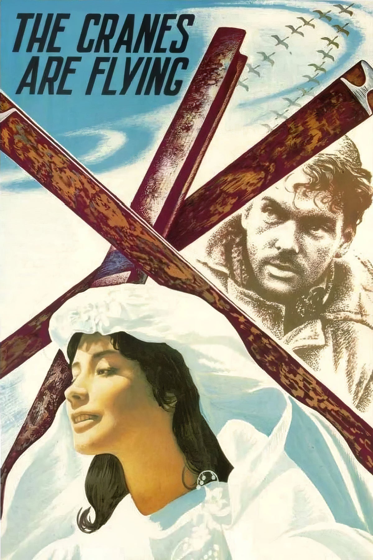 The Cranes Are Flying (1957) Film/Movie Premium Waterproof & Tear Resistant Posters