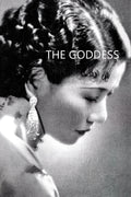 The Goddess (1934) Film/Movie Premium Waterproof & Tear Resistant Posters