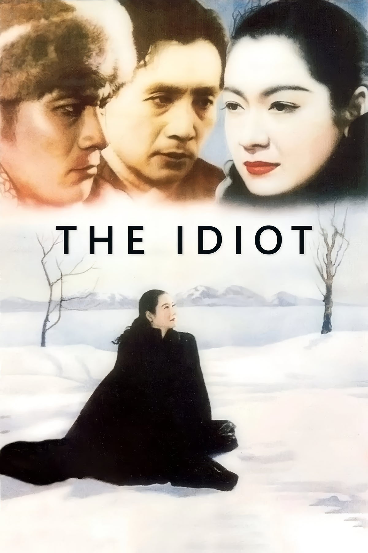 The Idiot (1951) Film/Movie Premium Waterproof & Tear Resistant Posters