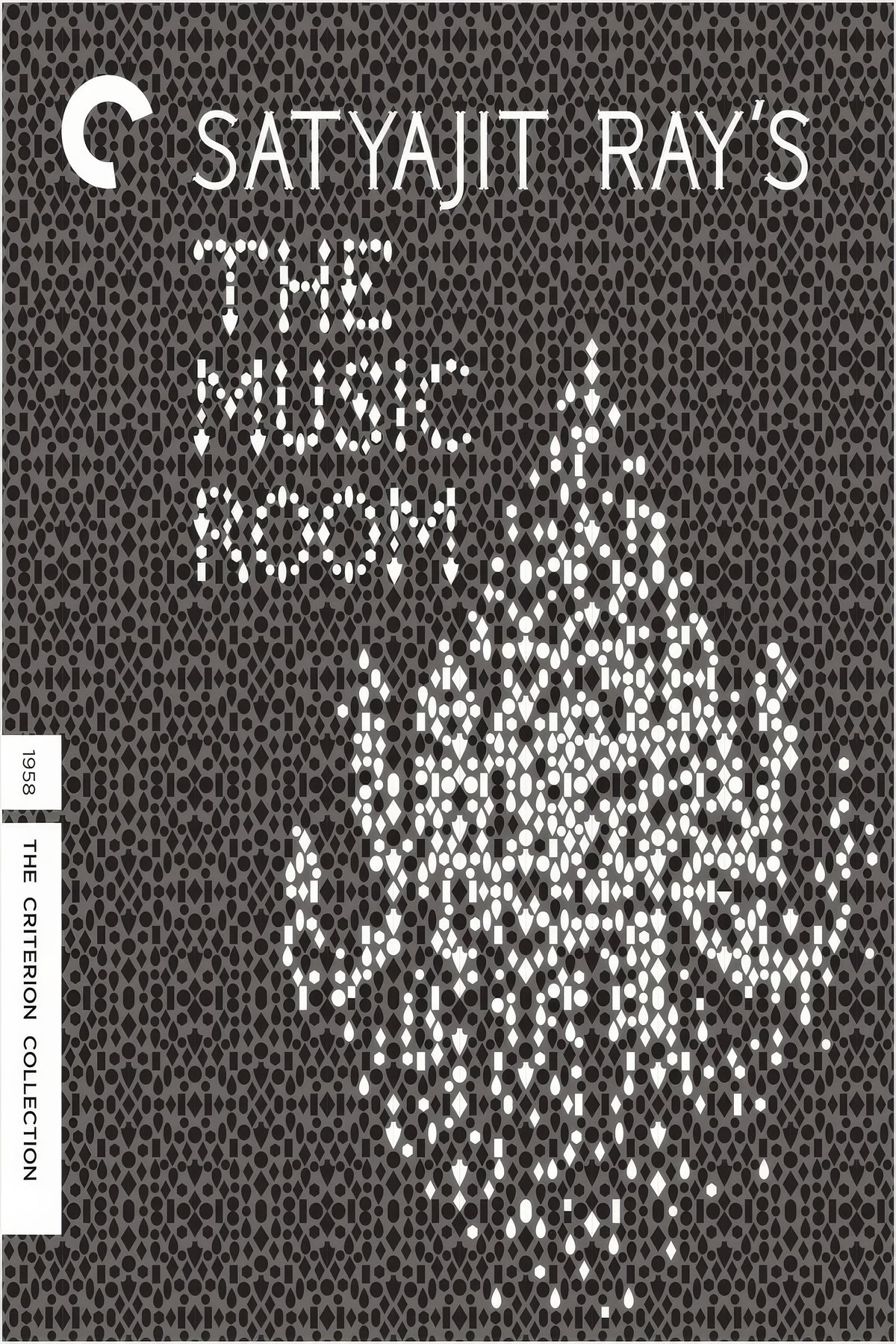 The Music Room (1958) Film/Movie Premium Waterproof & Tear Resistant Posters