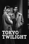 Tokyo Twilight (1957) Film/Movie Premium Waterproof & Tear Resistant Posters