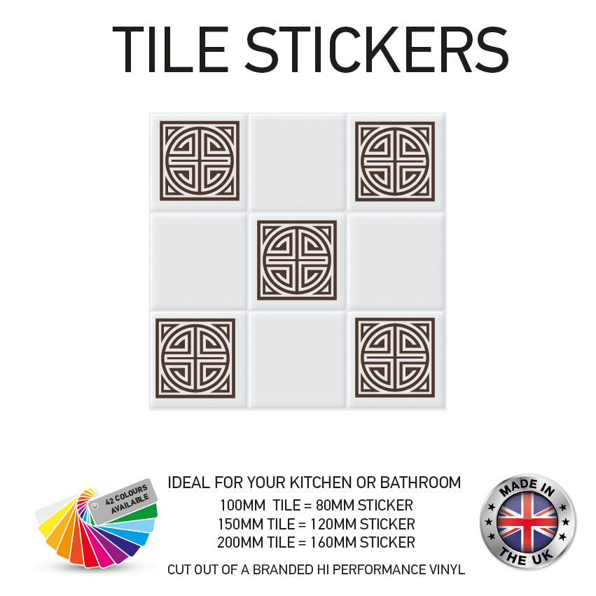 VTS01-75 Tile Stickers Vinyl Wall sTiles Decals Kitchen Home Decor 3 Sizes and Various Designs Available