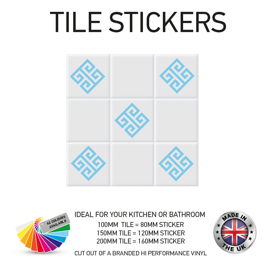 VTS01-75 Tile Stickers Vinyl Wall sTiles Decals Kitchen Home Decor 3 Sizes and Various Designs Available