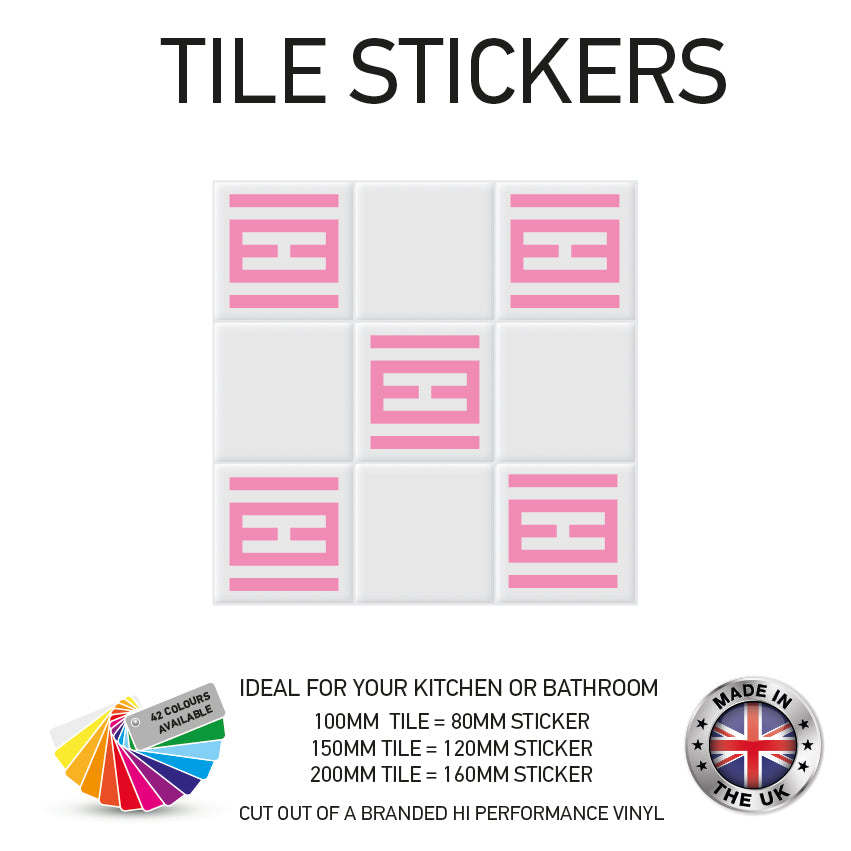VTS01-75 Tile Stickers Vinyl Wall sTiles Decals Kitchen Home Decor 3 Sizes and Various Designs Available