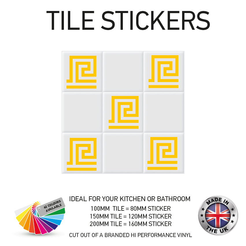 VTS01-75 Tile Stickers Vinyl Wall sTiles Decals Kitchen Home Decor 3 Sizes and Various Designs Available