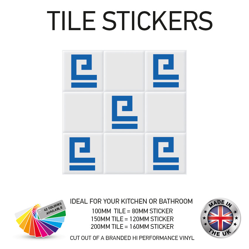 VTS01-75 Tile Stickers Vinyl Wall sTiles Decals Kitchen Home Decor 3 Sizes and Various Designs Available