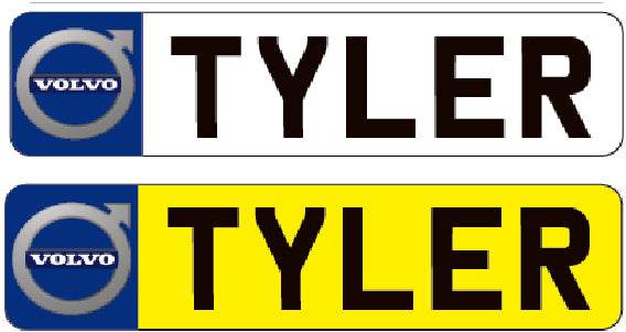 RIDE03 Kids Personalised Number Plates Front And Back with car logo