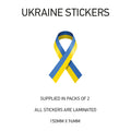 Ukraine War sticker 150mm Choice of 24 WAR01-24
