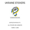 WAR02 Ukraine Ribbon Fist sticker 150mm x 123mm