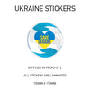 WAR03 Save Ukraine sticker 150mm x 150mm