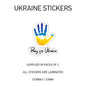 WAR04 Pray for Ukraine sticker 150mm x 133mm