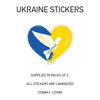WAR05 Peace in Ukraine sticker 150mm x 129mm
