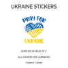 WAR08 Pray for Ukraine sticker 150mm x 130mm