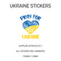 WAR08 Pray for Ukraine sticker 150mm x 130mm