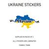 WAR09 Ukraine sticker 150mm x 70mm