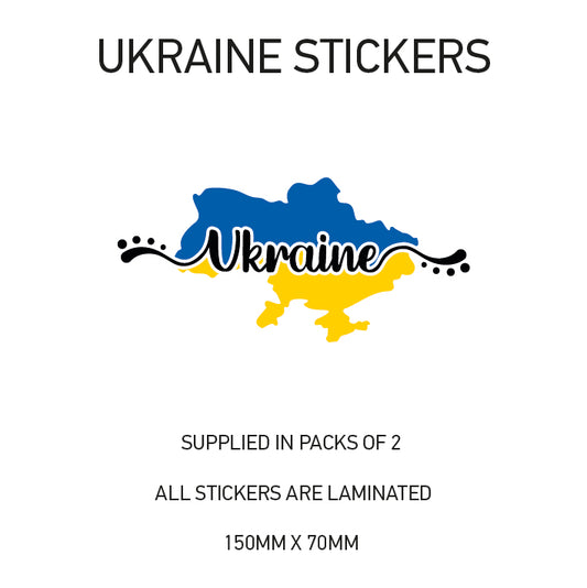 WAR09 Ukraine sticker 150mm x 70mm