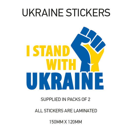WAR10 I Stand With Ukraine sticker 150mm x 120mm