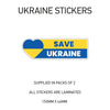 WAR11 Save Ukraine sticker 150mm x 46mm