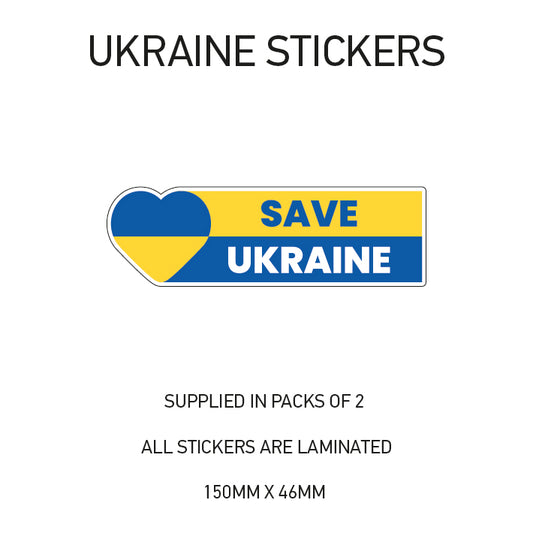 WAR11 Save Ukraine sticker 150mm x 46mm