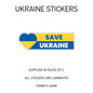 WAR11 Save Ukraine sticker 150mm x 46mm