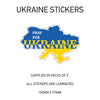 WAR13 Pray For Ukraine Sticker 150mm x 97mm