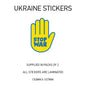 Ukraine War sticker 150mm Choice of 24 WAR01-24