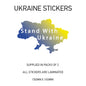 Ukraine War sticker 150mm Choice of 24 WAR01-24