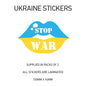 Ukraine War sticker 150mm Choice of 24 WAR01-24