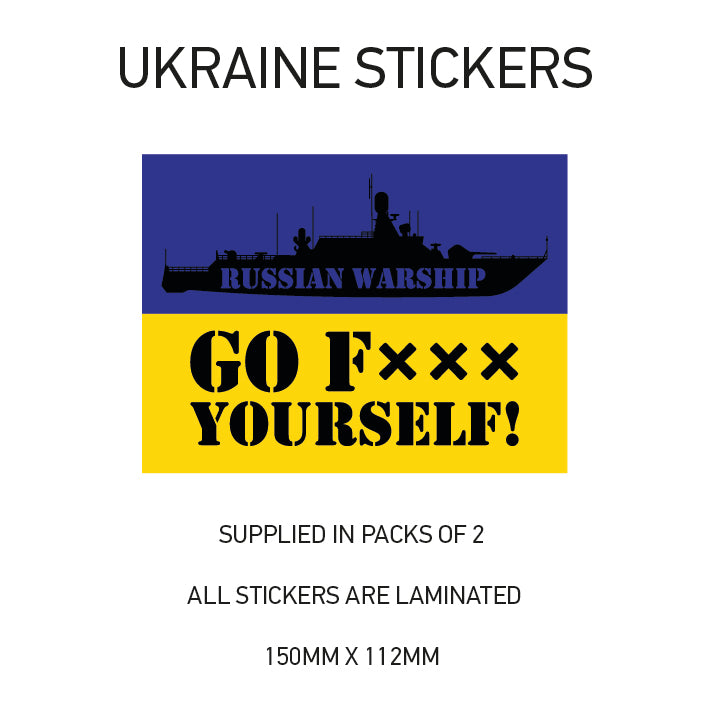 Ukraine War sticker 150mm Choice of 24 WAR01-24