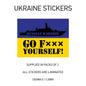 Ukraine War sticker 150mm Choice of 24 WAR01-24