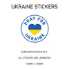 Ukraine War sticker 150mm Choice of 24 WAR01-24