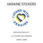 Ukraine War sticker 150mm Choice of 24 WAR01-24