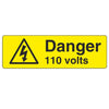 Danger Warning Stickers (100mm x 50mm) Health And Safety Warning Sticker Latex Printed MARK001B -015B