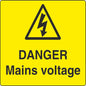 Danger 75mm x 75mm Stickers Health Safety Warning Sticker Latex Printed WARN087C-287C