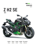 Kawasaki Z H2 SE (2025) Motorbike Poster Printed | Premium Waterproof & Tear Resistant Full Colour Posters